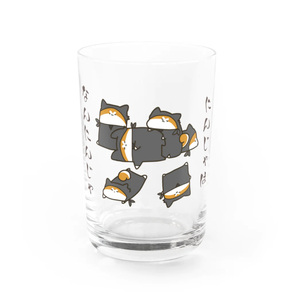 アニマルんのにんじゃはなんにんじゃ Water Glass :front