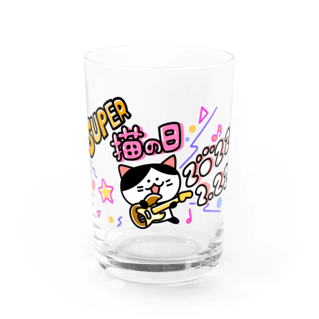 頭痛ーるズのスーパー猫の日2022.2.22 Water Glass :front