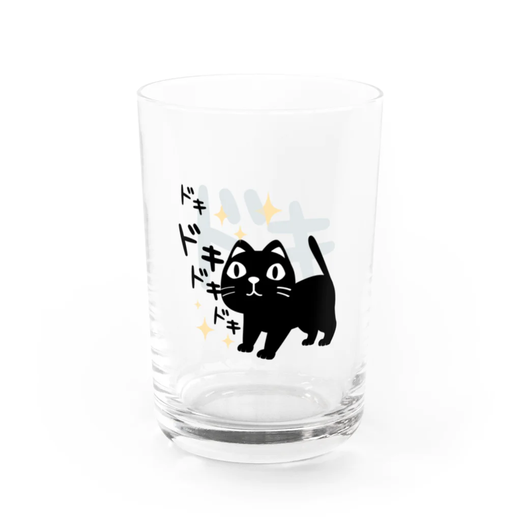 イラスト MONYAAT のワンポイント やみねこ ろっぽはドキドキB Water Glass :front
