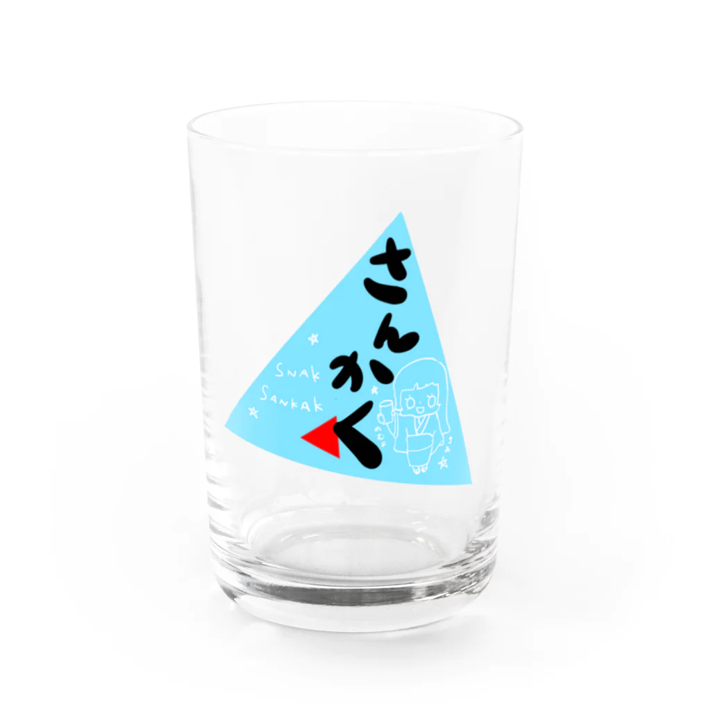 さんかく　キモノ女子のさんかく Water Glass :front