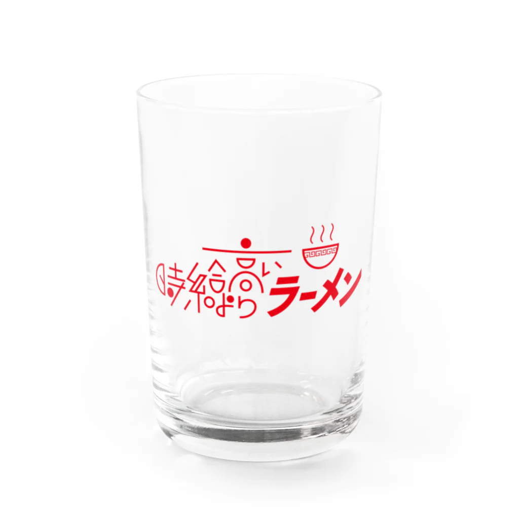 ヨナハアヤの時給より高いラーメン Water Glass :front