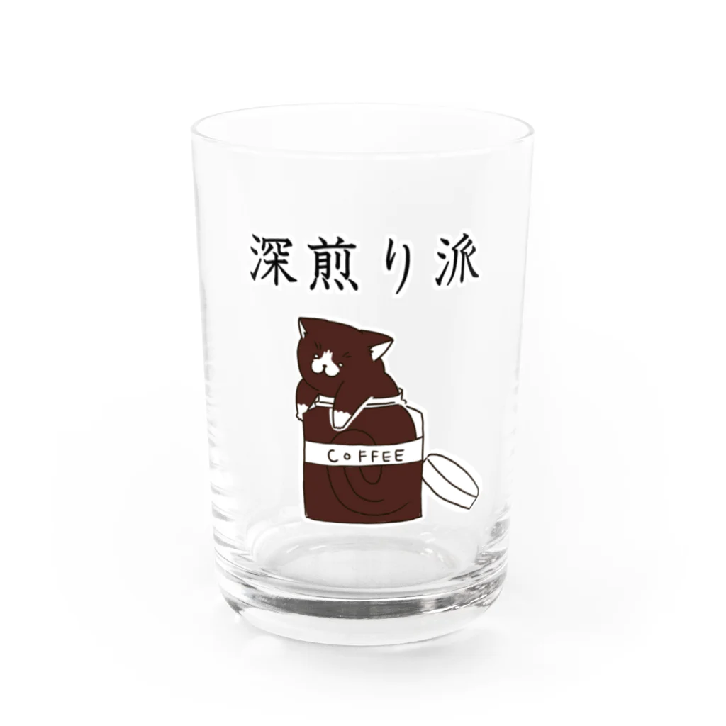 Prism coffee beanの深煎り派@靴下猫 Water Glass :front