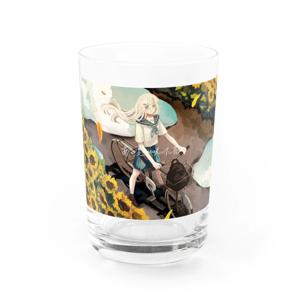 夜のロサンゼルスのあの夏に咲いた花(タイトルあり) Water Glass :front