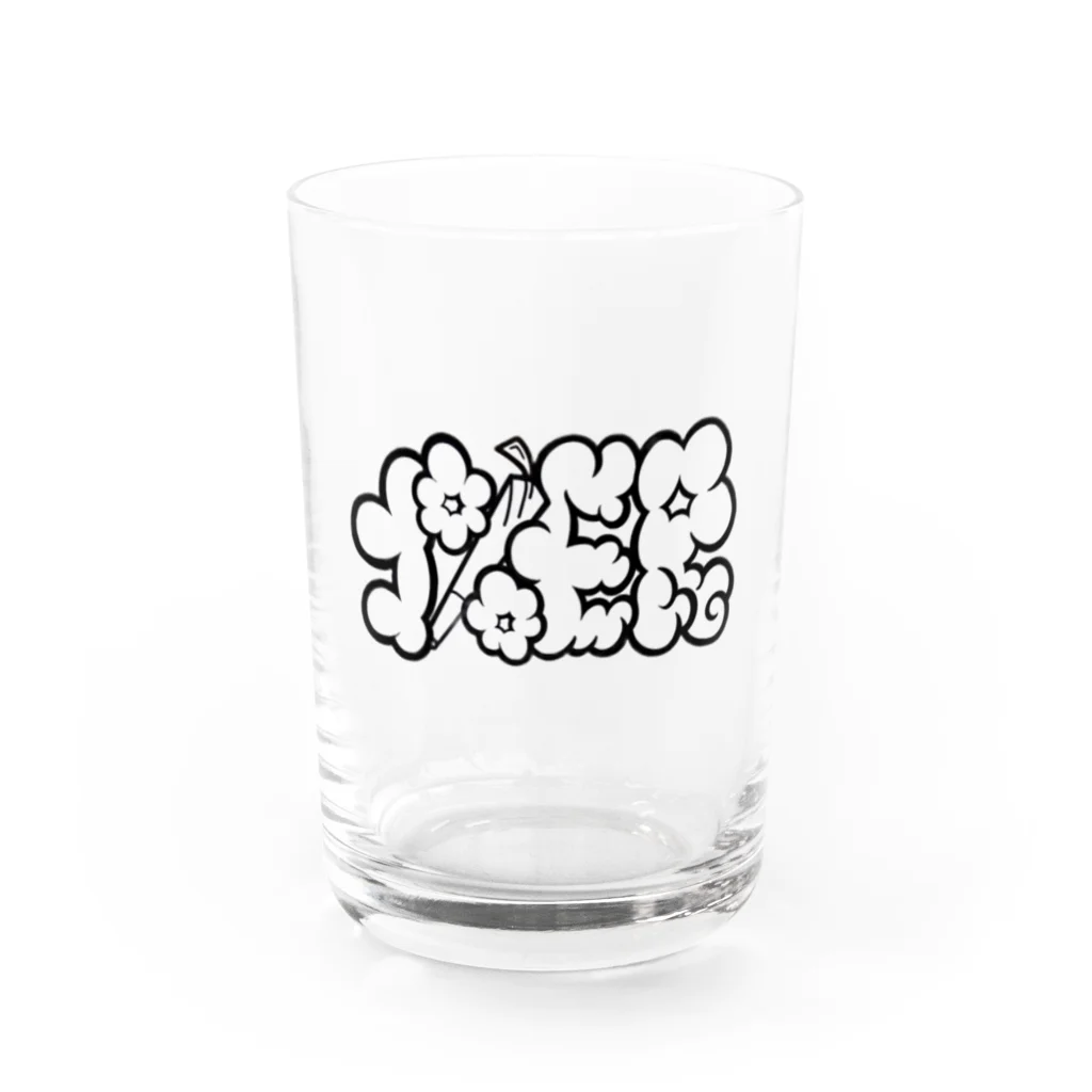 1％ER.の1%ER Water Glass :front