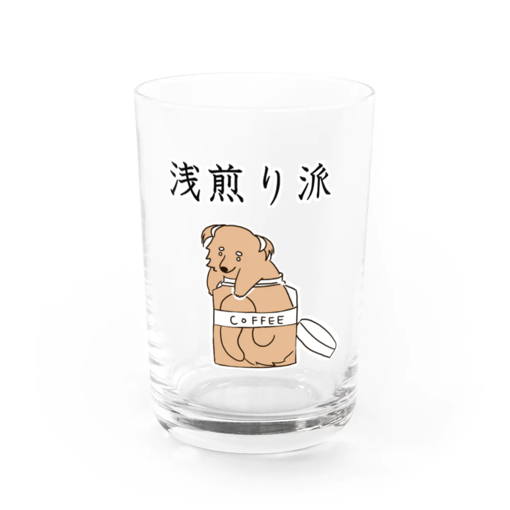 プリズモリイの箱の浅煎り派@ビントロング Water Glass :front