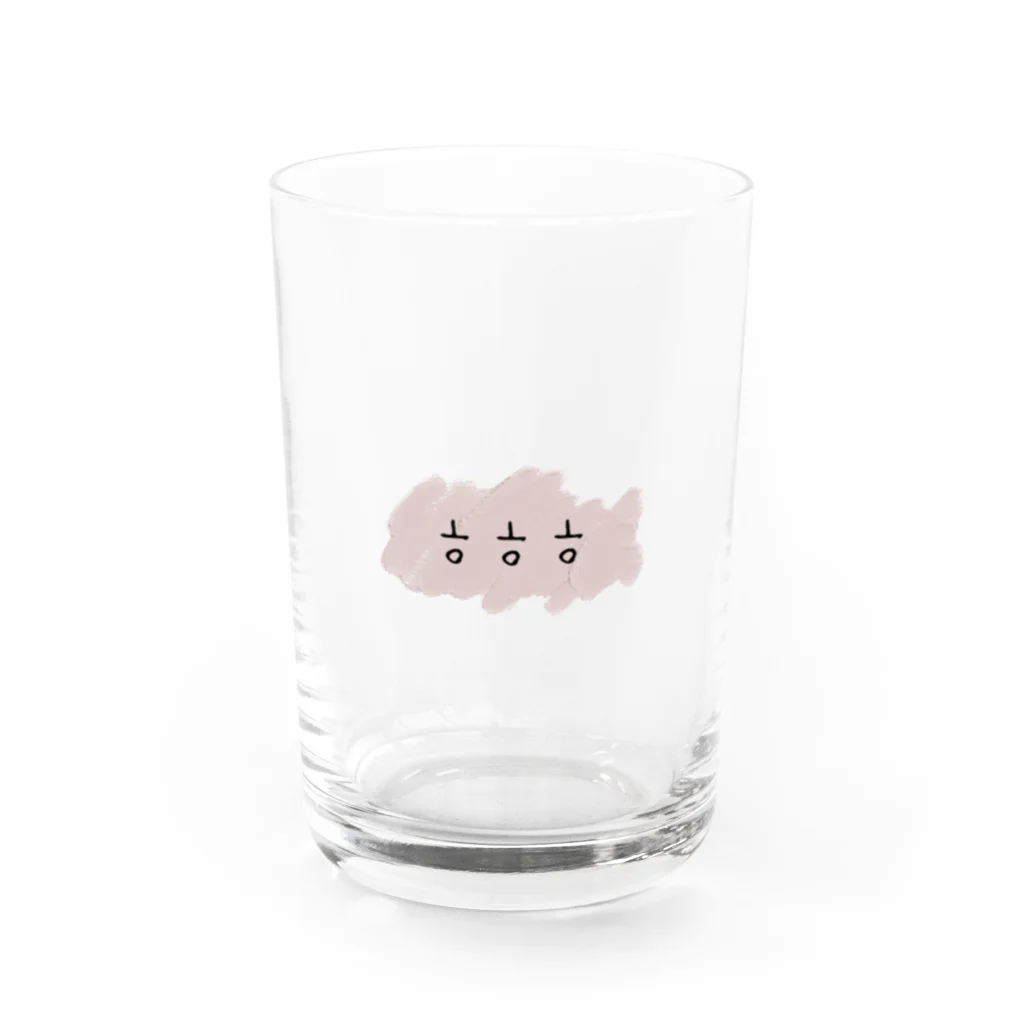 moon-mayのㅎㅎㅎ（くすみピンク） Water Glass :front