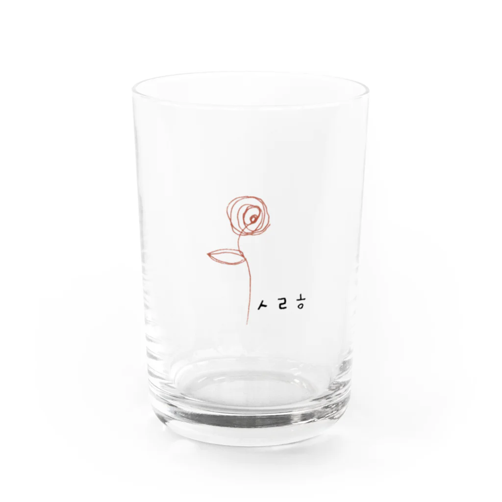 moon-mayのㅅㄹㅎ（韓国っぽイラスト） Water Glass :front
