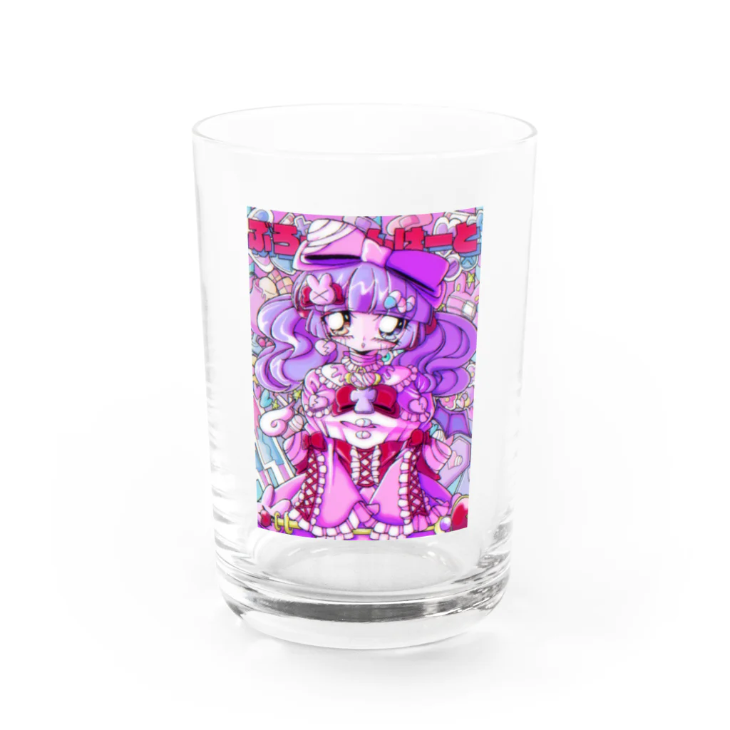 否垣の魔法でも治せない子 Water Glass :front