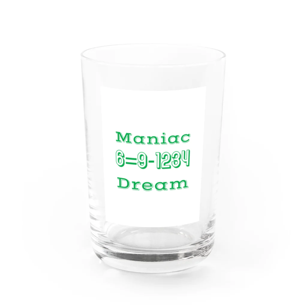 Maniac Number のManiac 6=9-1234 Water Glass :front