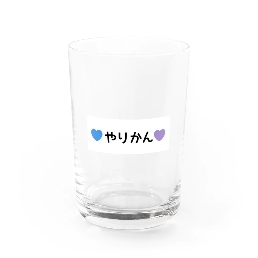 ヤリマン新人看護師🌮💕の💙やりかん💜 Water Glass :front