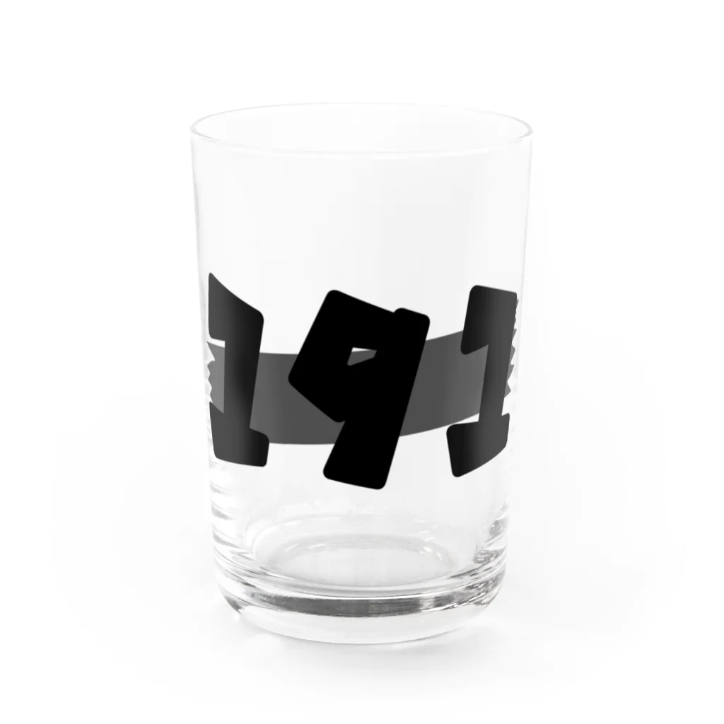 村民のナンバー✕ガムテNo.191 Water Glass :front