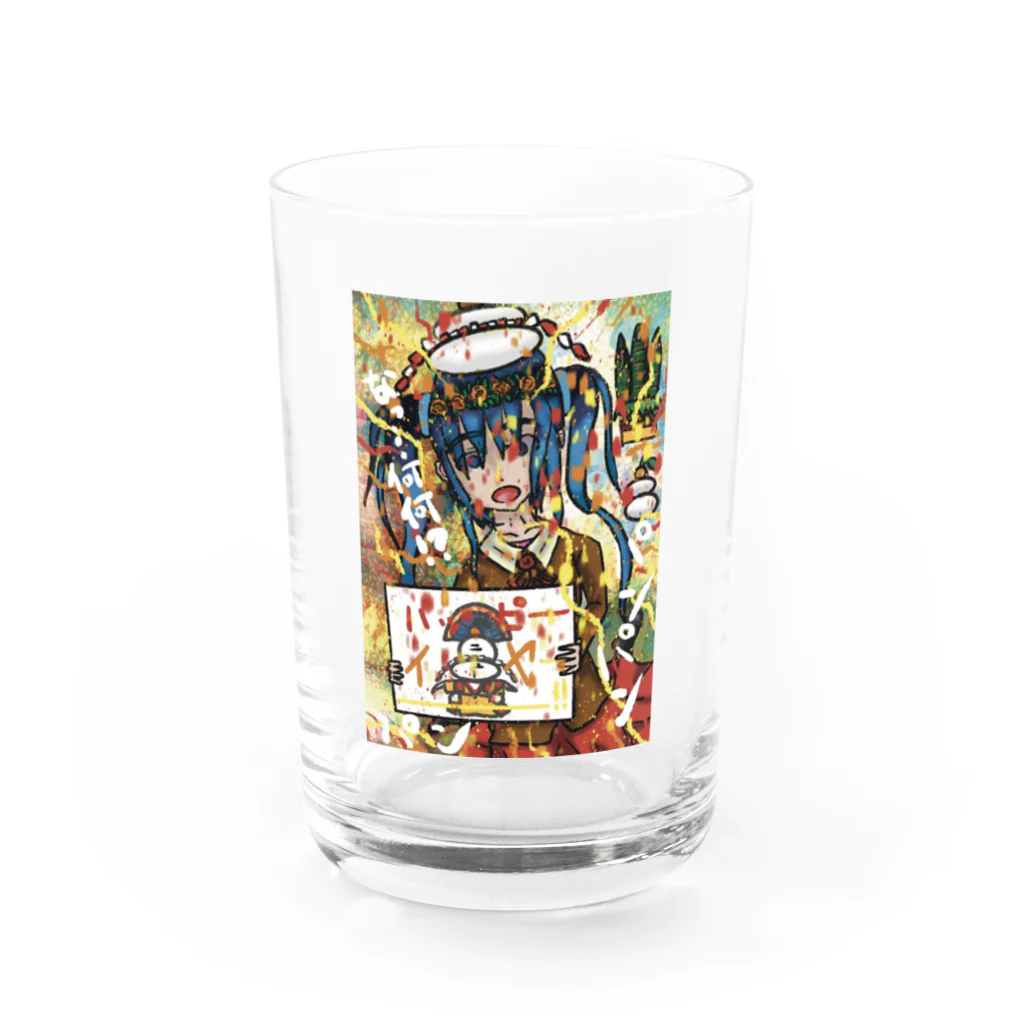 AkironBoy's_ShopのHappy New Year !! ～新しい新年の始まり会～ Water Glass :front