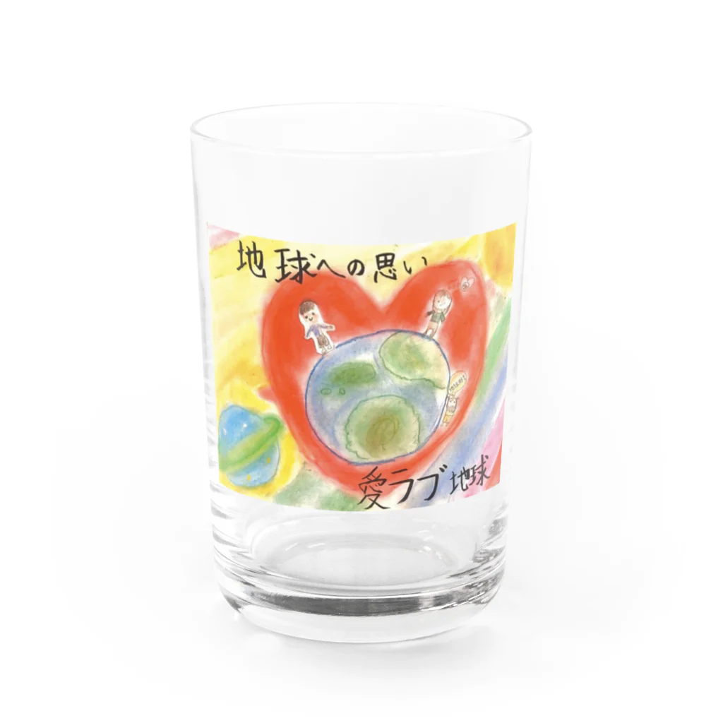 TEAM豊穣の愛ラブ地球 Water Glass :front