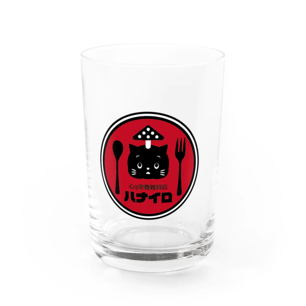 ハナイロの心の栄養雑貨店 Water Glass :front