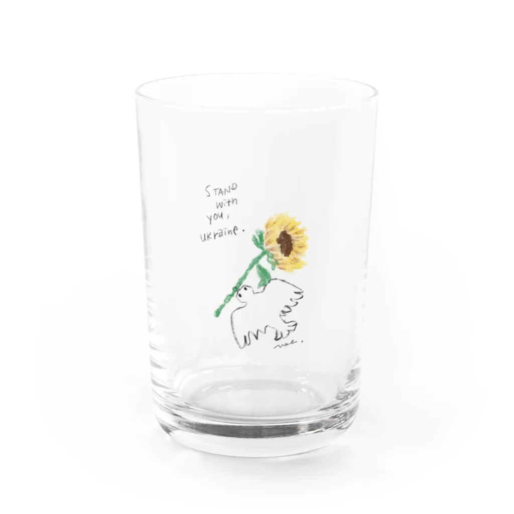 ヤナギヤノブコのウクライナ🇺🇦支援「Stand with you, Ukraine!」 Water Glass :front