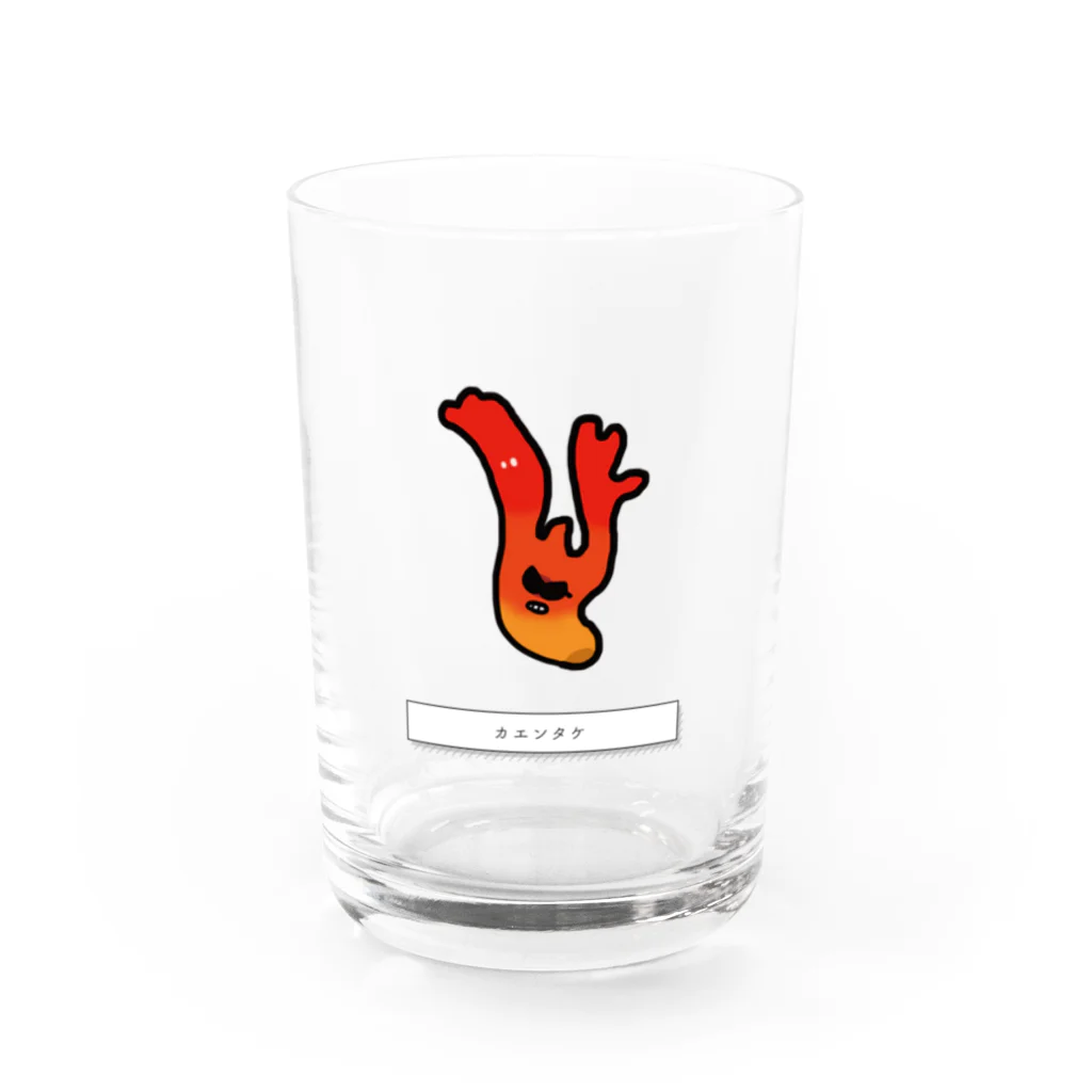 プラモザルショップのカエンタケ【Beware!@毒キノコにご用心!】 Water Glass :front