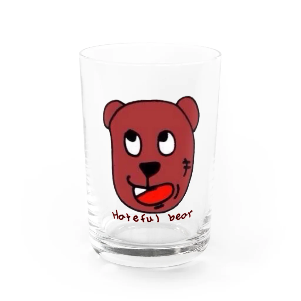 あきけん@カラオケYouTuberのHateful bear Water Glass :front