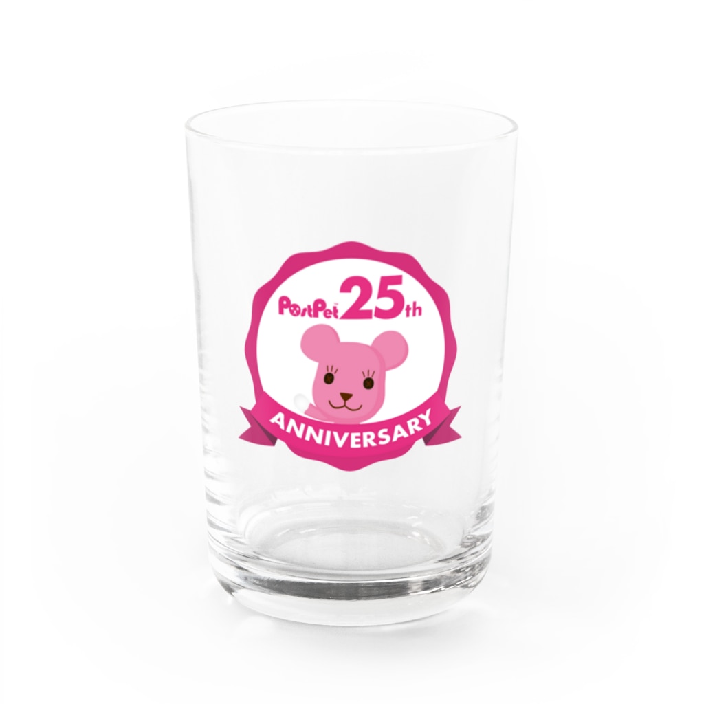 PostPet Official Shopの25周年記念　WEBメールデザイン Water Glass :front