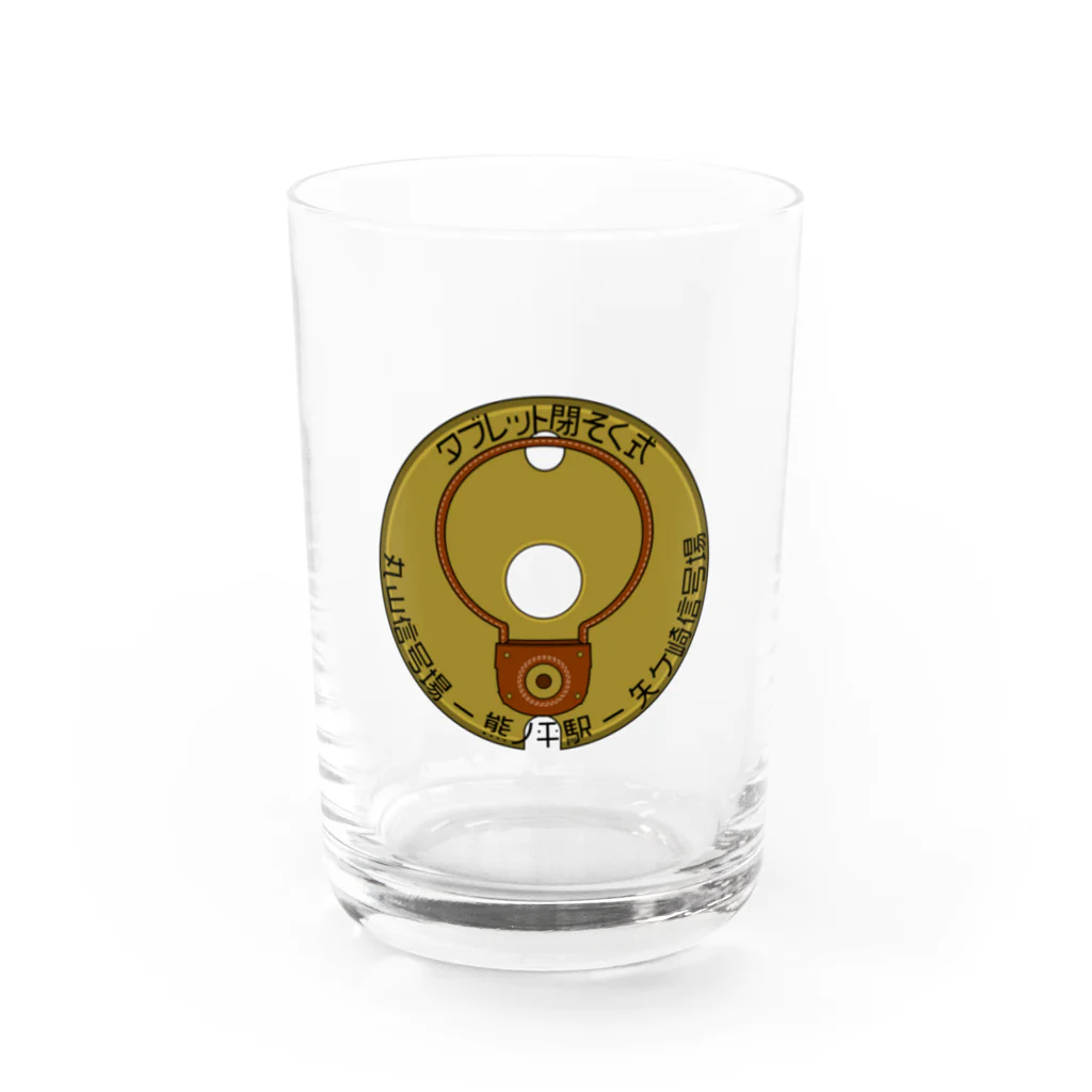 新商品PTオリジナルショップのタブレット閉そく式 Water Glass :front