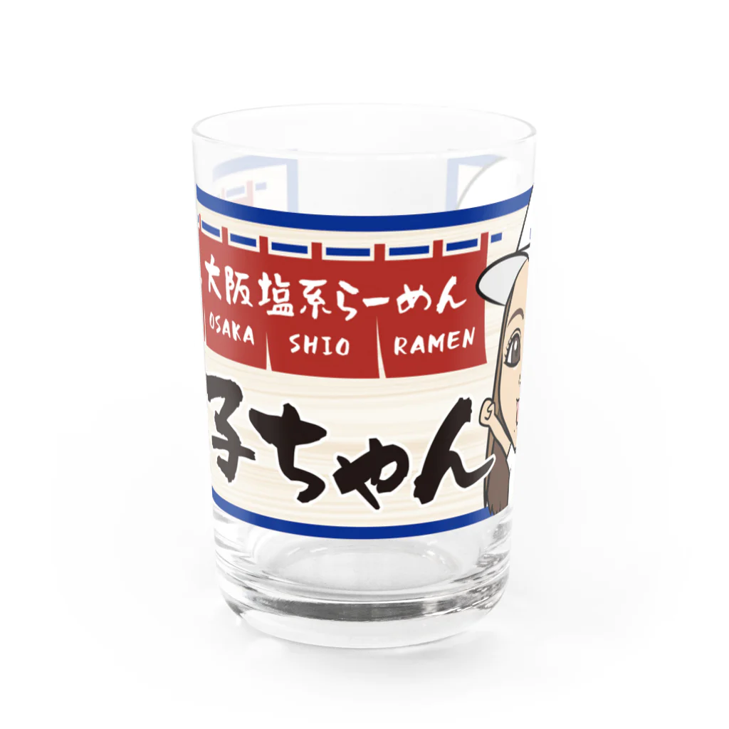 大阪塩系らーめん　塩子ちゃんのグラス塩子ちゃん Water Glass :front