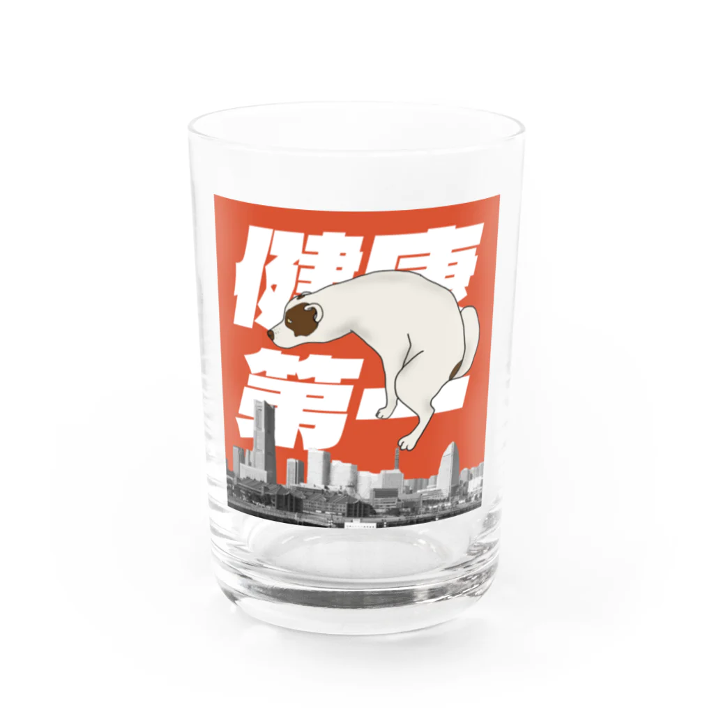 愛犬商事のテンくんon the健康第一 Water Glass :front