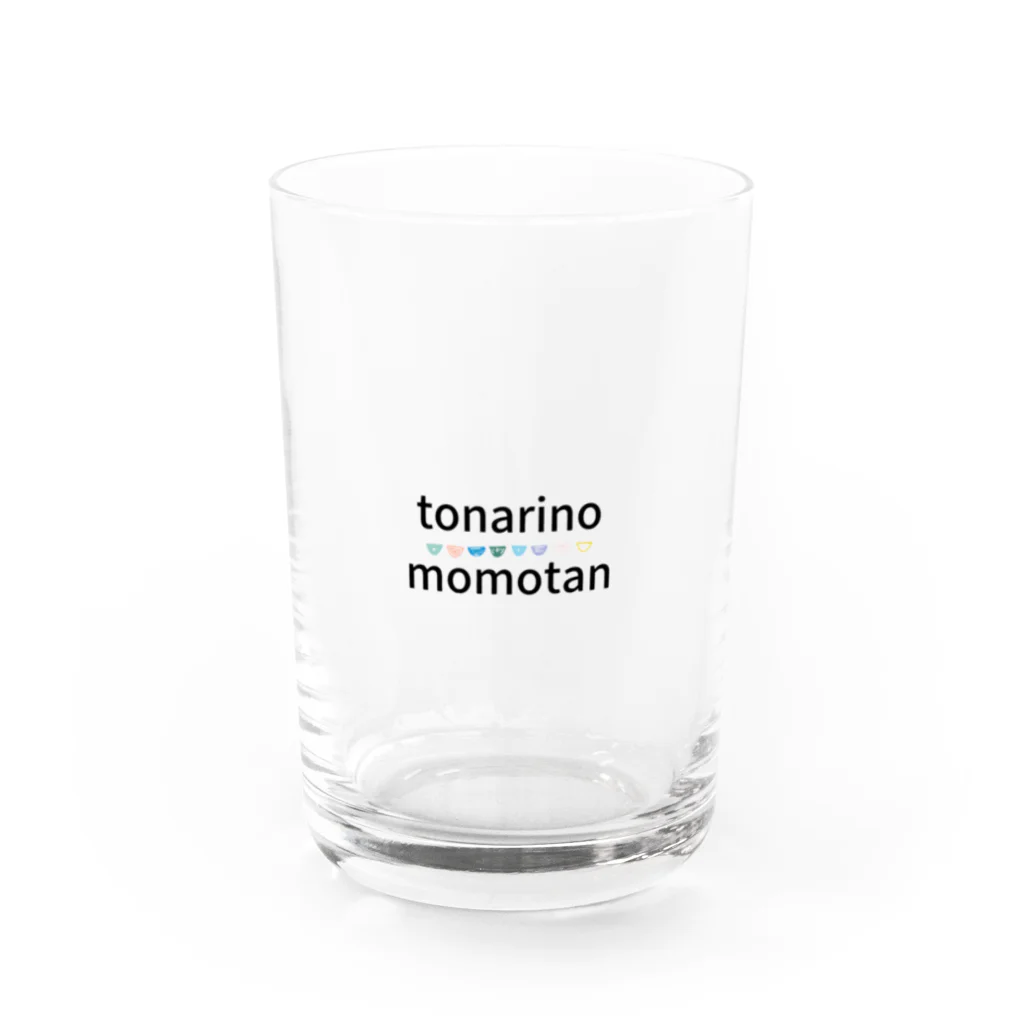 となりのももたんのとなりのももたん Water Glass :front