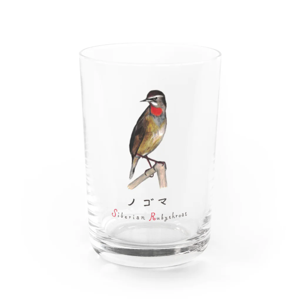 森図鑑の[森図鑑] ノゴマ Water Glass :front