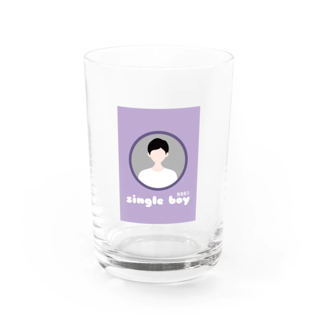 ゆれるごりら委員会。の独身男子 Water Glass :front