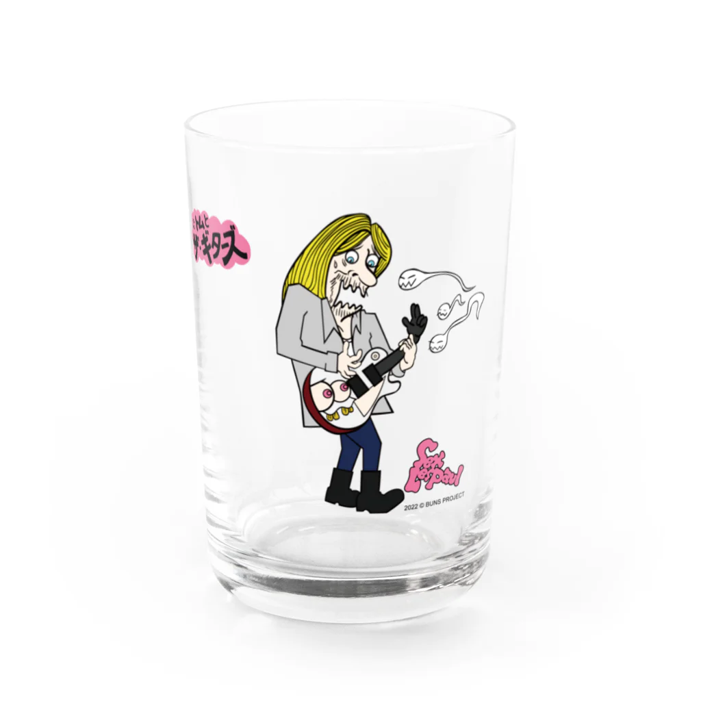 バンズオリジナルのトムとザ・ギターズ　SEX-LESPAUL Water Glass :front