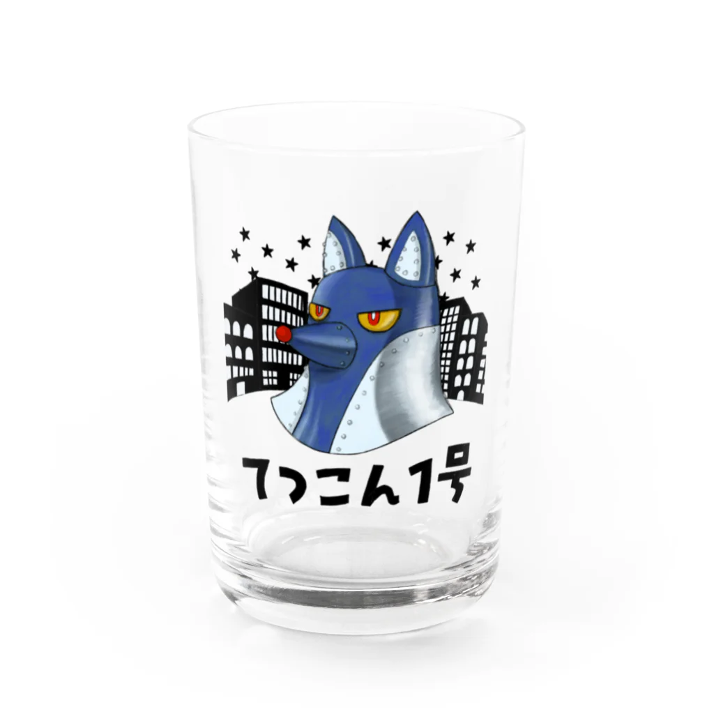 ATELIER KITSUNE/アトリエきつねのてつこん1号 Water Glass :front