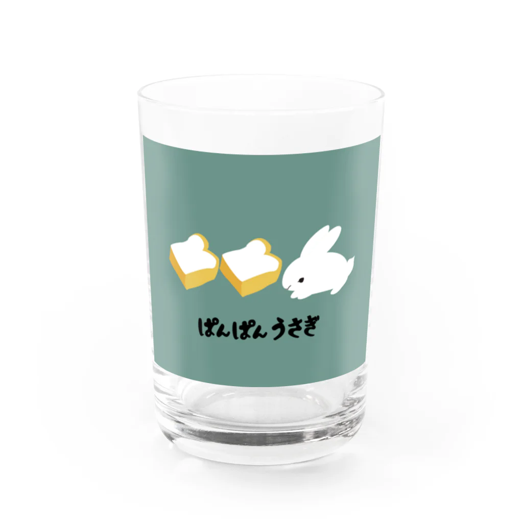 shop　プラグシールのぱんぱんうさぎ　ろごいり Water Glass :front