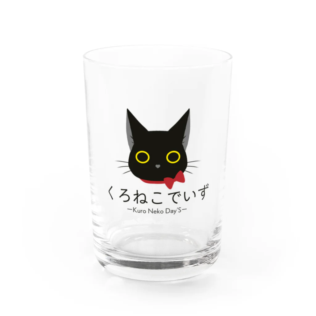 くろねこでいずのくろねこでいずロゴ Water Glass :front