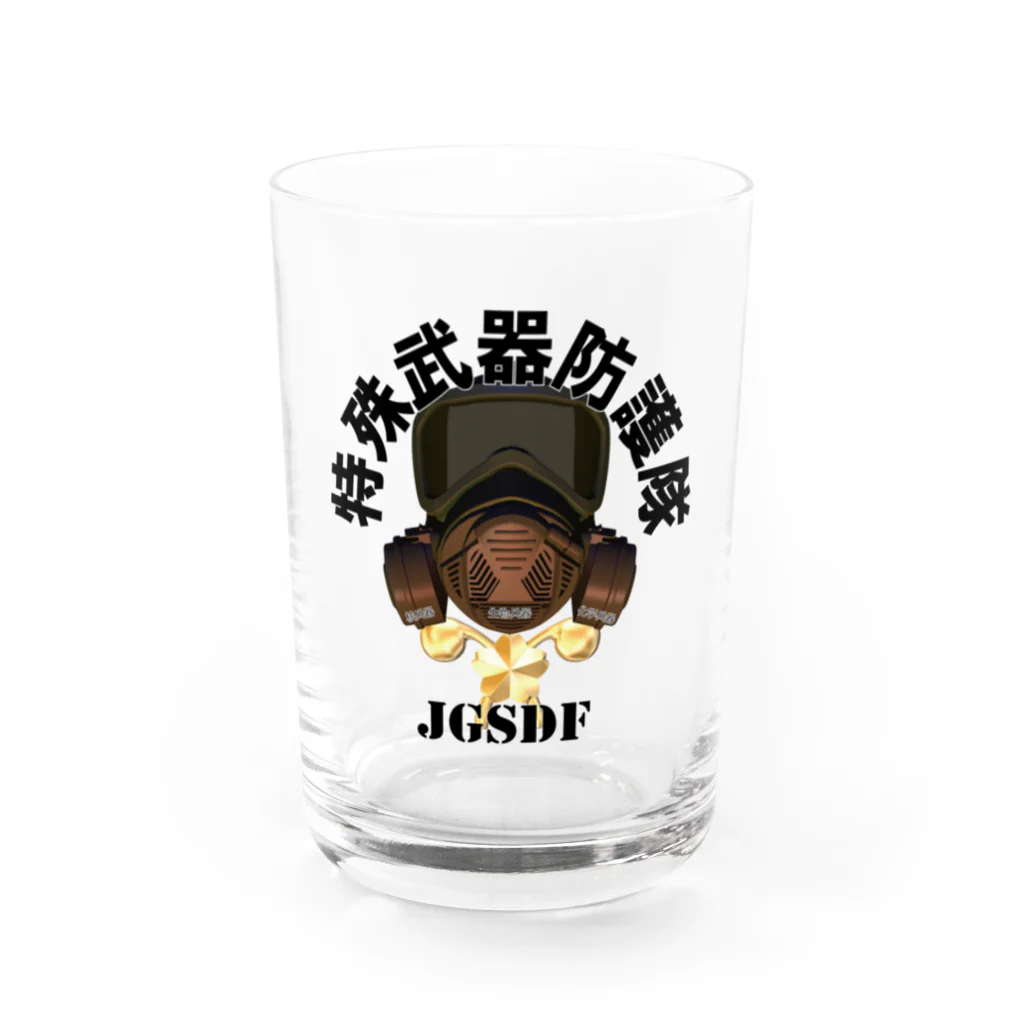 Y.T.S.D.F.Design　自衛隊関連デザインの特殊武器防護隊のイメージ Water Glass :front