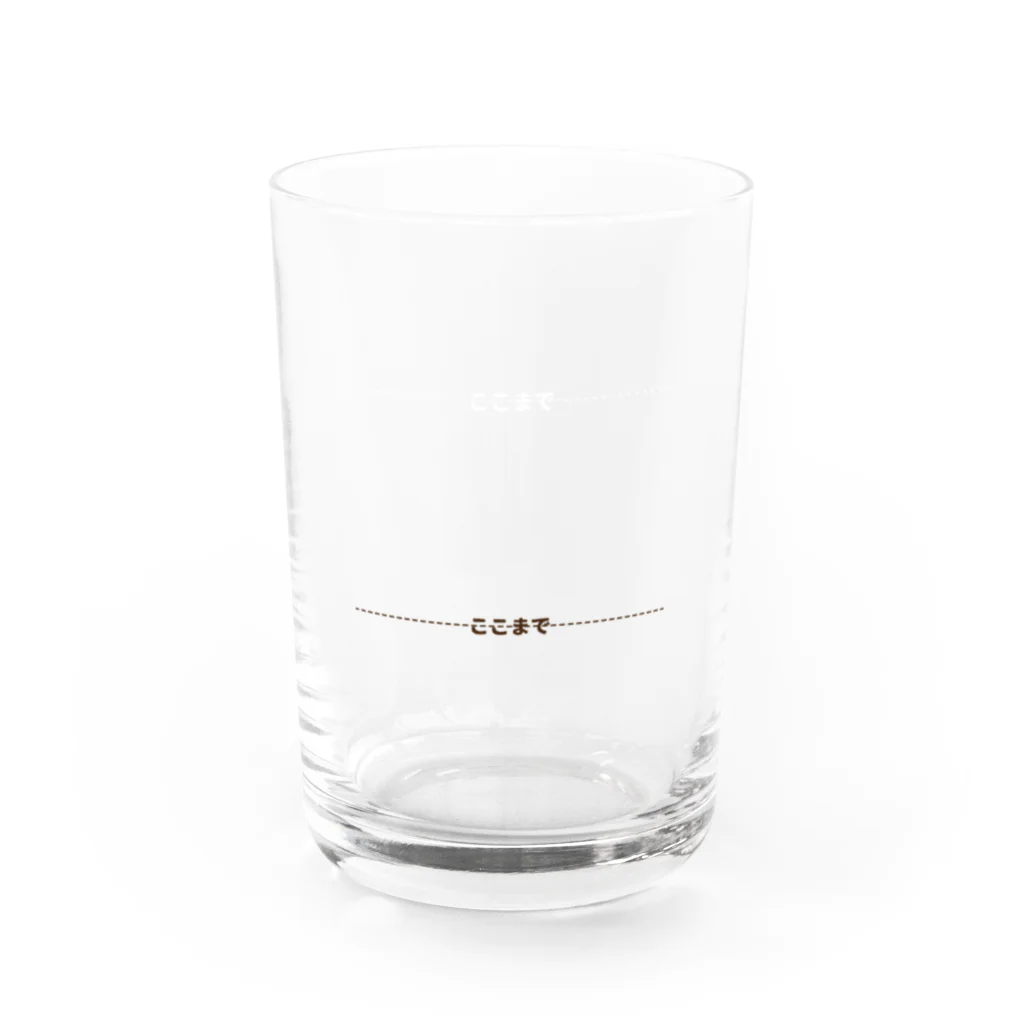 バンドマンに村を燃やされている。のおいしいコーヒー牛乳を作るためのコップ Water Glass :front