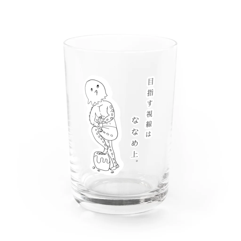 アトリエあちゃらったの向上心たこ Water Glass :front