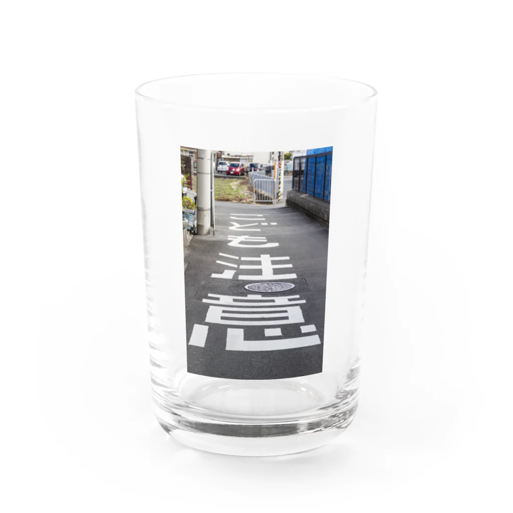 4.14 Productsのこども注意 Water Glass :front