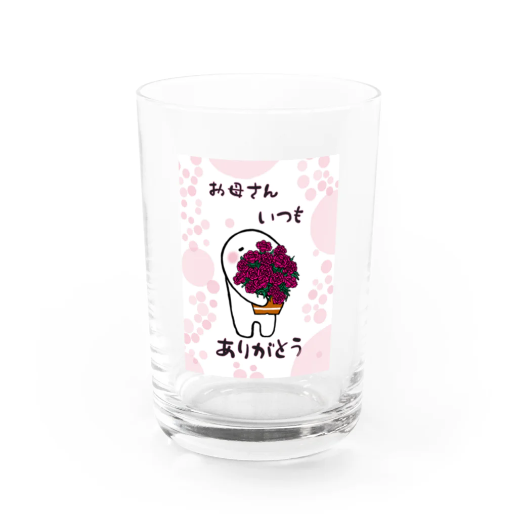 Yamadatinkuのありがとう Water Glass :front