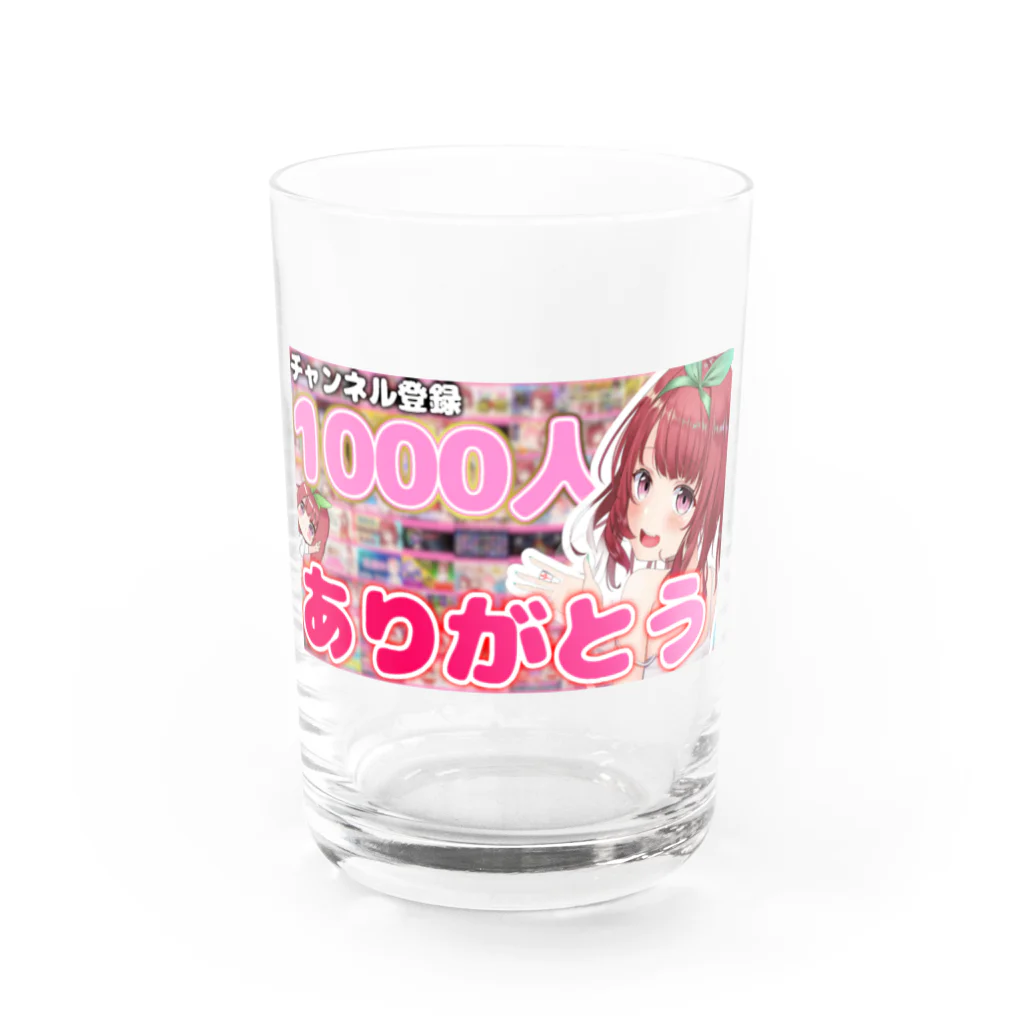 つむりんご＠Vtuberの1000人記念サムネイルグッズ Water Glass :front