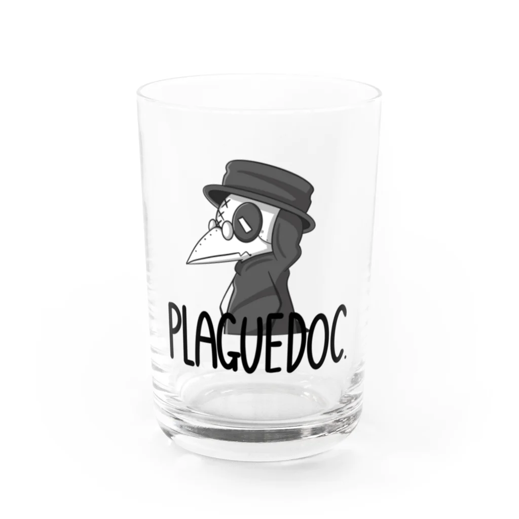 megahoyのPlaguedoc グラス前面