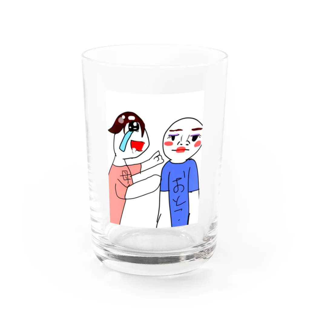 マウンテンゴリラのメイク失敗 Water Glass :front