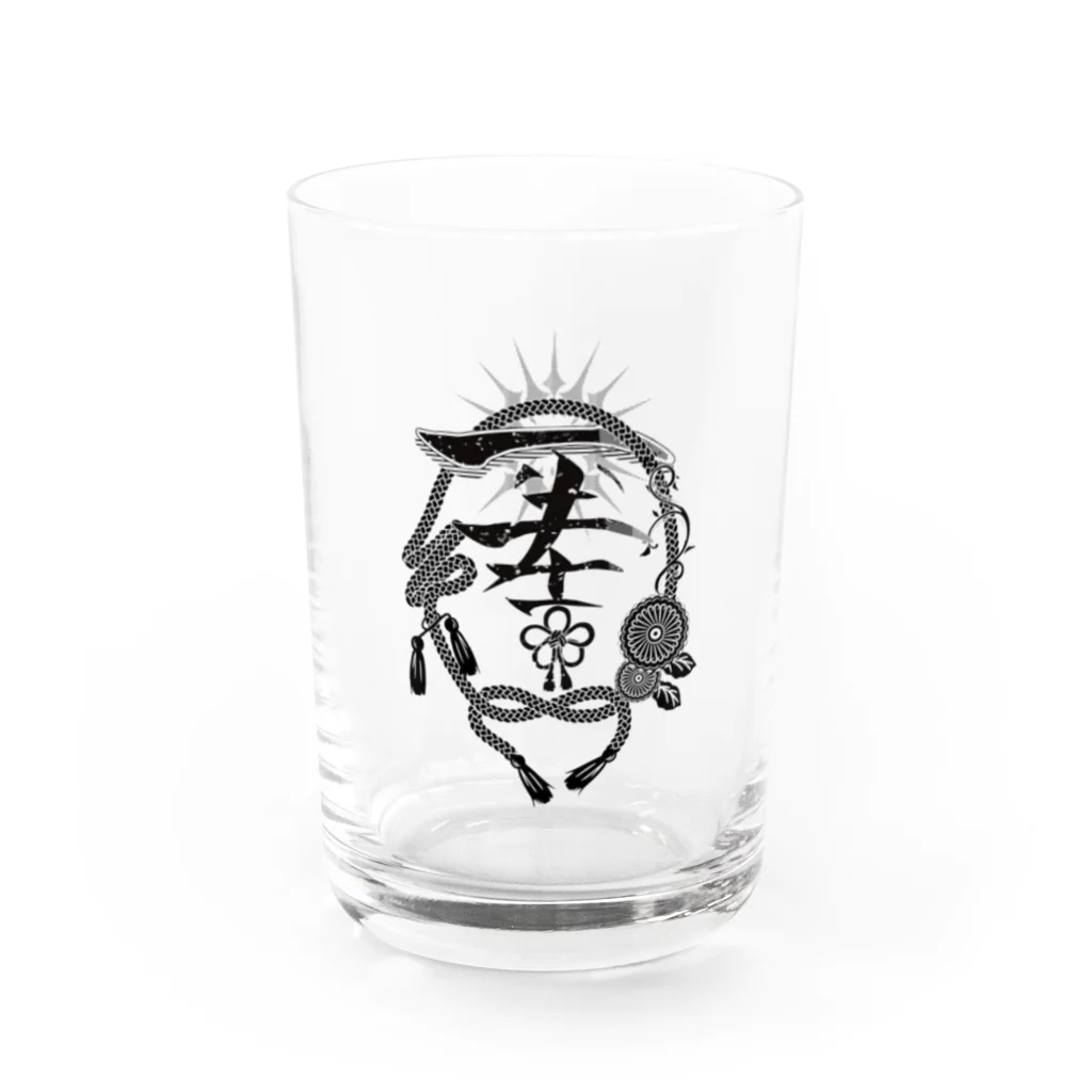 一絆一結の一絆一結グッズ Water Glass :front