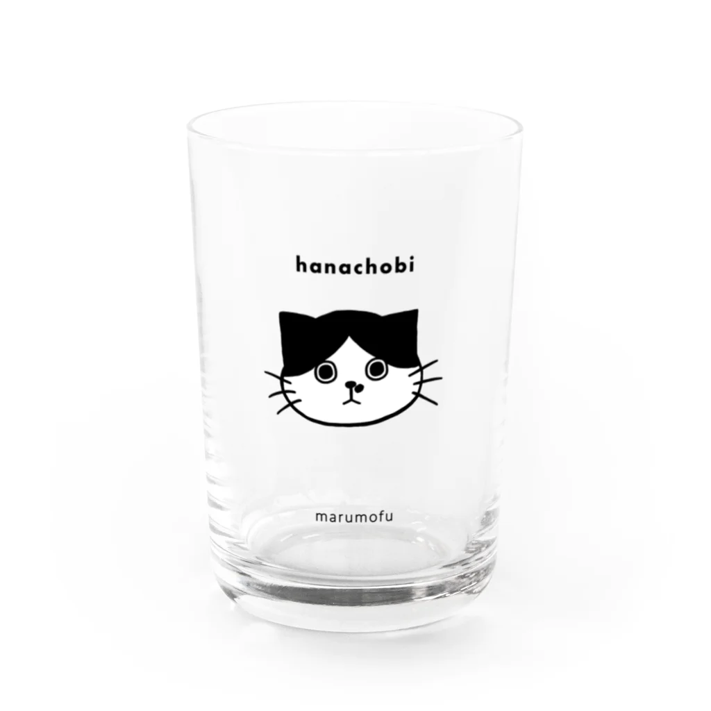 まるっともふもふ白黒にゃんずの鼻ちょび猫のグラス Water Glass :front
