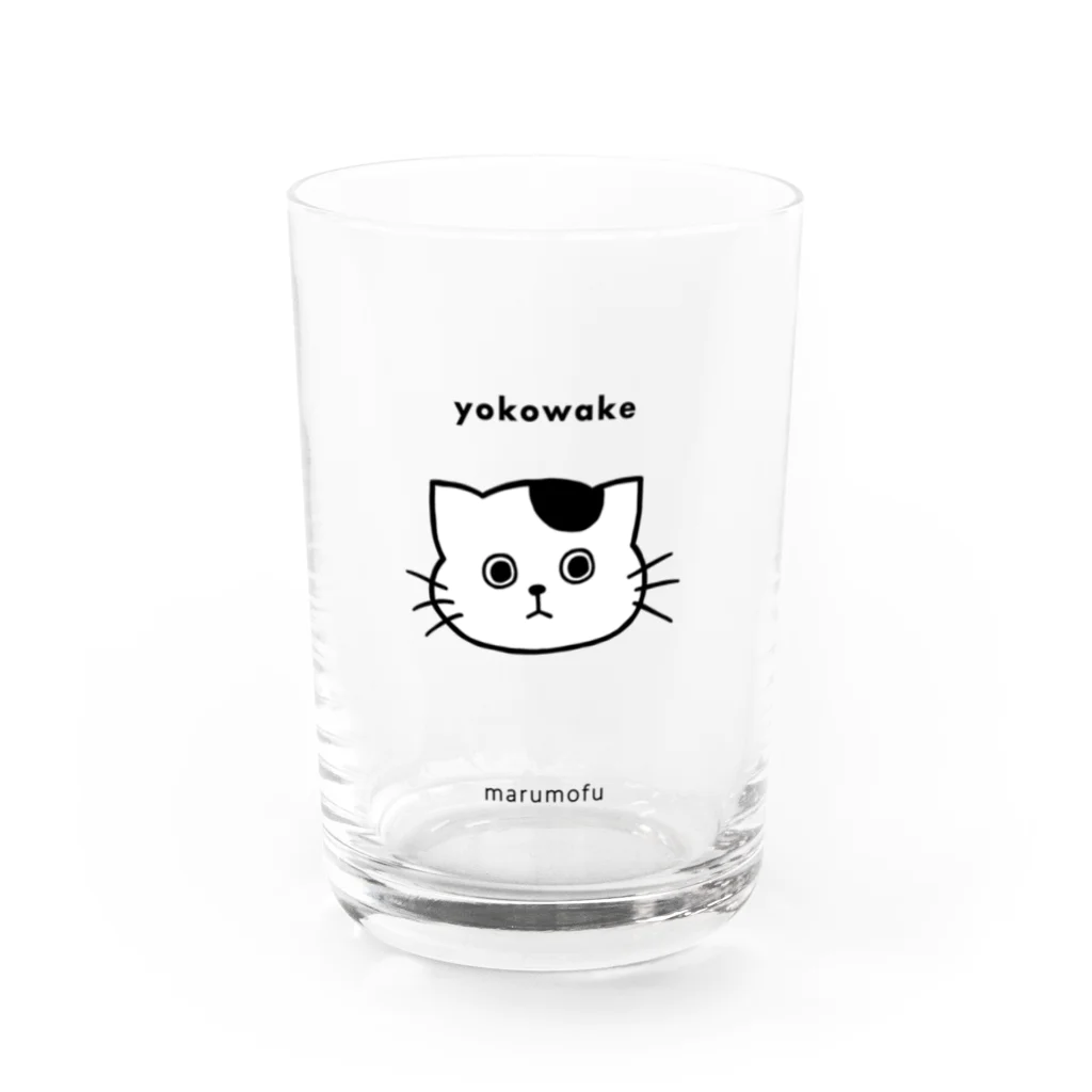 まるっともふもふ白黒にゃんずのよこわけ猫のグラス Water Glass :front