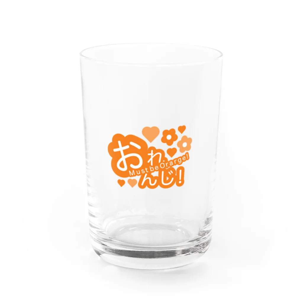 myfave is.のおれんじ🧡 Water Glass :front