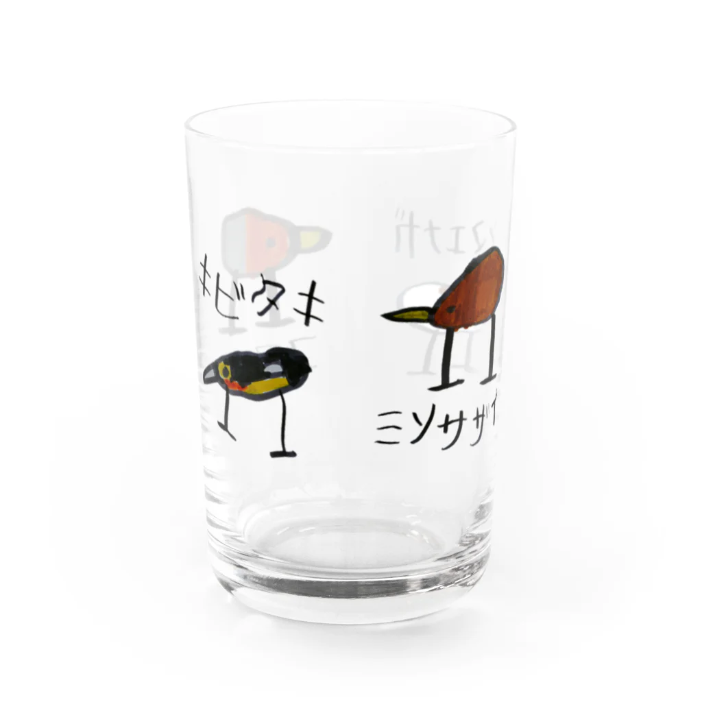 YUKIYAMAの野鳥整列(名前あり) Water Glass :front