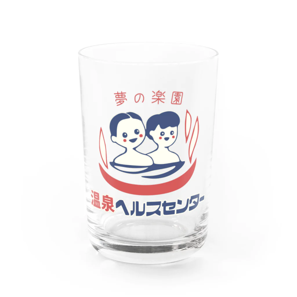 温泉グッズ@ブーさんとキリンの生活の【小】温泉ヘルスセンター Water Glass :front