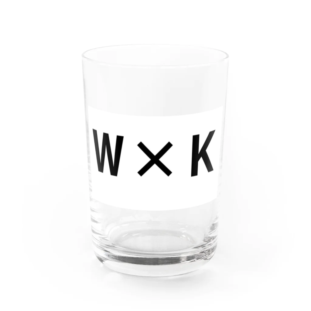 HirocyのW×Ｋ（大学受験シリーズ005） Water Glass :front