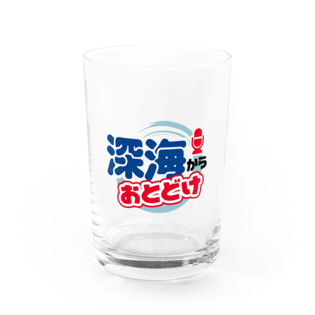 ヒラメ君 / HIRAME KUN 🐟の深海でお待ちしてま Water Glass :front