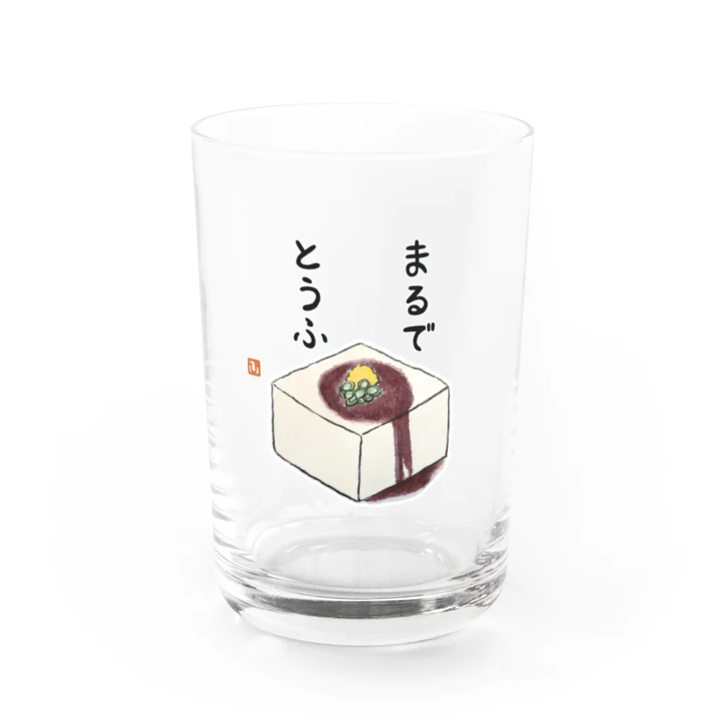 Mrs.Bean/ミセスビーンの絵手紙/豆腐 Water Glass :front