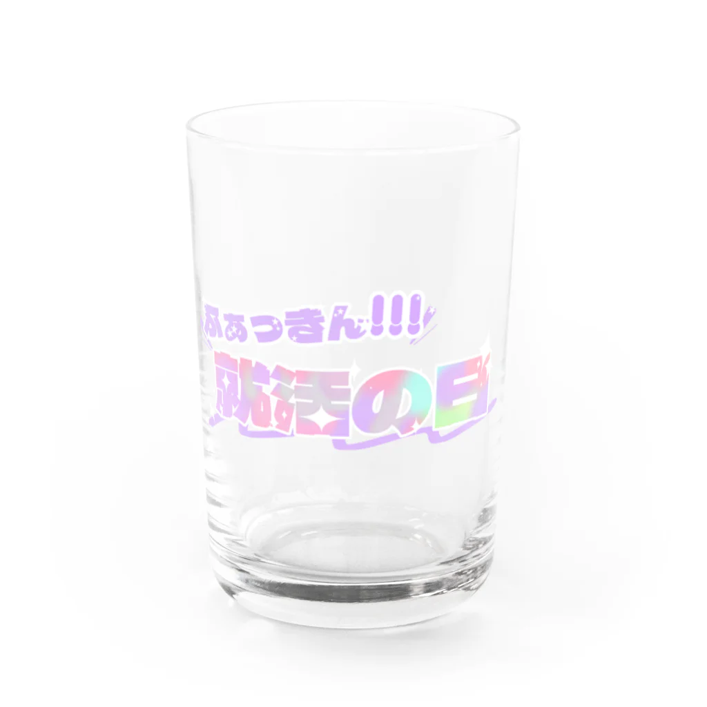 とととりとんぼの就活の日 Water Glass :front